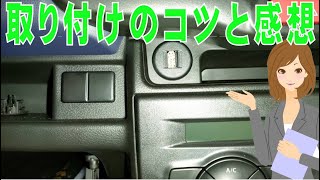 アルト USBソケット 39105-80p00 スズキ純正