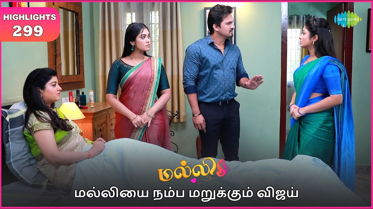Malli Serial | EP 299 Highlights | 25th Feb 2025 | Nikitha | Vijay | Saregama TV Shows Tamil
