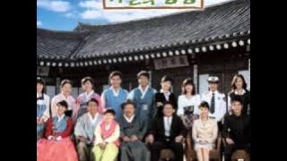 'Flower Road' soundtrack from 'Family Honor'