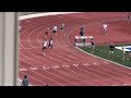 2015 #RMACTrack Men's Outdoor 400