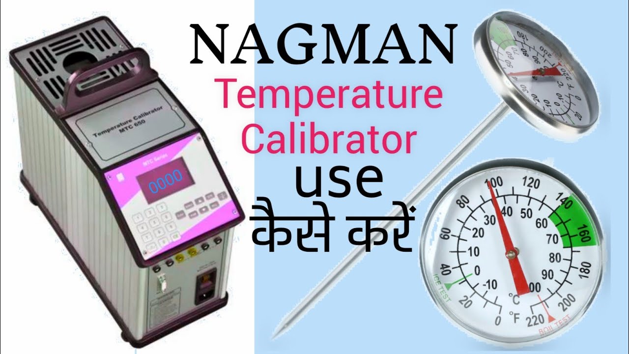 How to Use Temperature Calibration MTC Series | Temperature bath ...