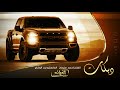 دبكات لاتسوي حالك مهتم احمد سليمان 2021 دبكات لاتسوي حالك مهتم احمد سليمان 2021
