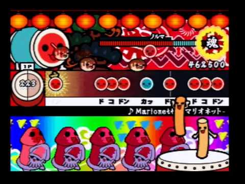 太鼓の達人3 - Marionette -マリオネット-（むずかしいコース）【全良】
