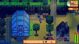 Stardew Valley EP. 24 : ฝนตกบ่อยเหมือนไม่ใช่ฤดูร้อน❗❗