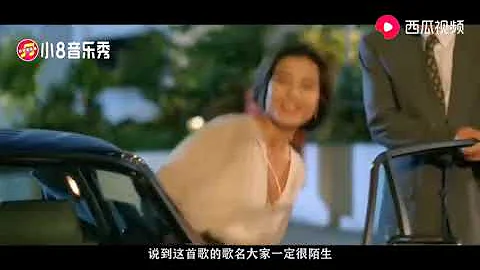 火遍全网的5首闽南语歌曲，最后一首竟然有1亿的播放，太厉害了 - 天天要闻