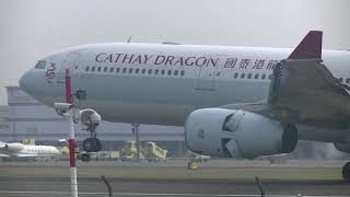國泰港龍航空 Cathay Dragon A330-343(B-LBF) KA-436 香港(HKG)→高雄(KHH) landing