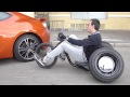Трех-колесный авто-велосипед с нарушенным развал-схождением (2)