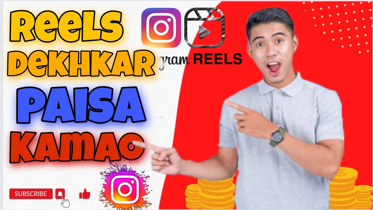 &ldquo;Earn Money from Watching Videos?! 🤯 Here&rsquo;s How!"#howtoearnmoneyonline