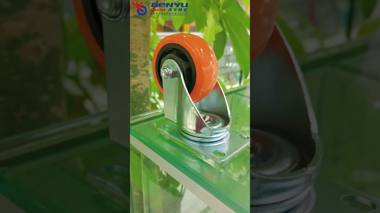 Benyu PVC caster wheel