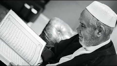 سورة الجمعة بصوت الشيخ الدوكالي العالم