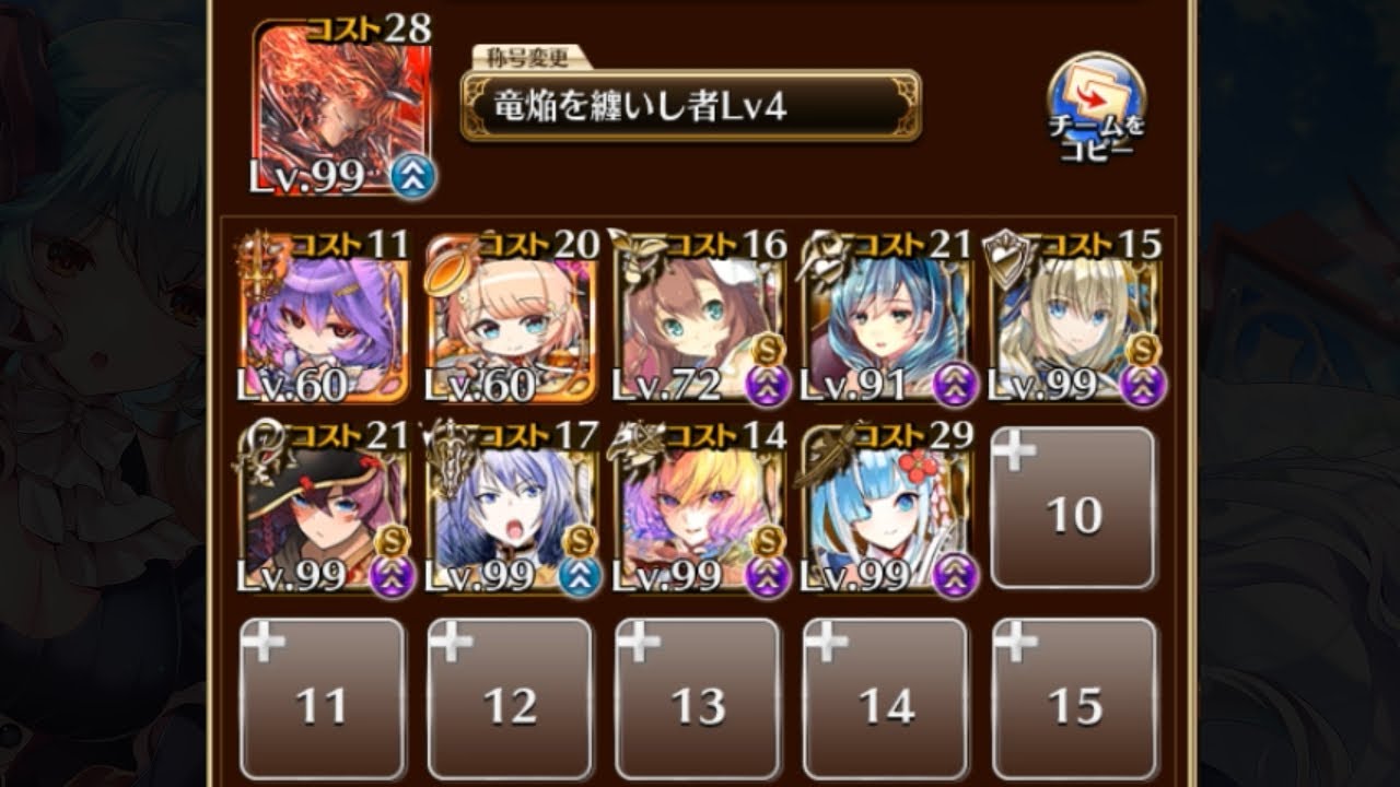 【ゆっくり解説】テンペスト・オブ・バグス 神級EX 千年戦争アイギス