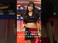 Valenti コンパニオンモデル 友野ゆみ さん 東京オートサロン2024 Valenti コンパニオンモデル 友野ゆみ さん 東京オートサロン2024