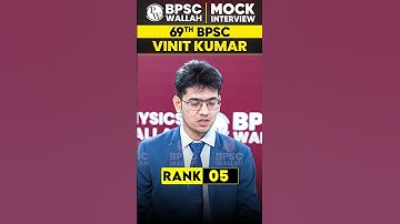 69th BPSC Rank 5 Topper 🔥 Vinit Kumar 🔥#Shorts #BPSCResult #BPSCWallah
