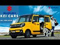 Kei Cars Unveiled: Discover the Perfect Compact Vehicle for You.