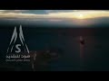 احلى اغنيه علا ببجي دبكه روووعه 