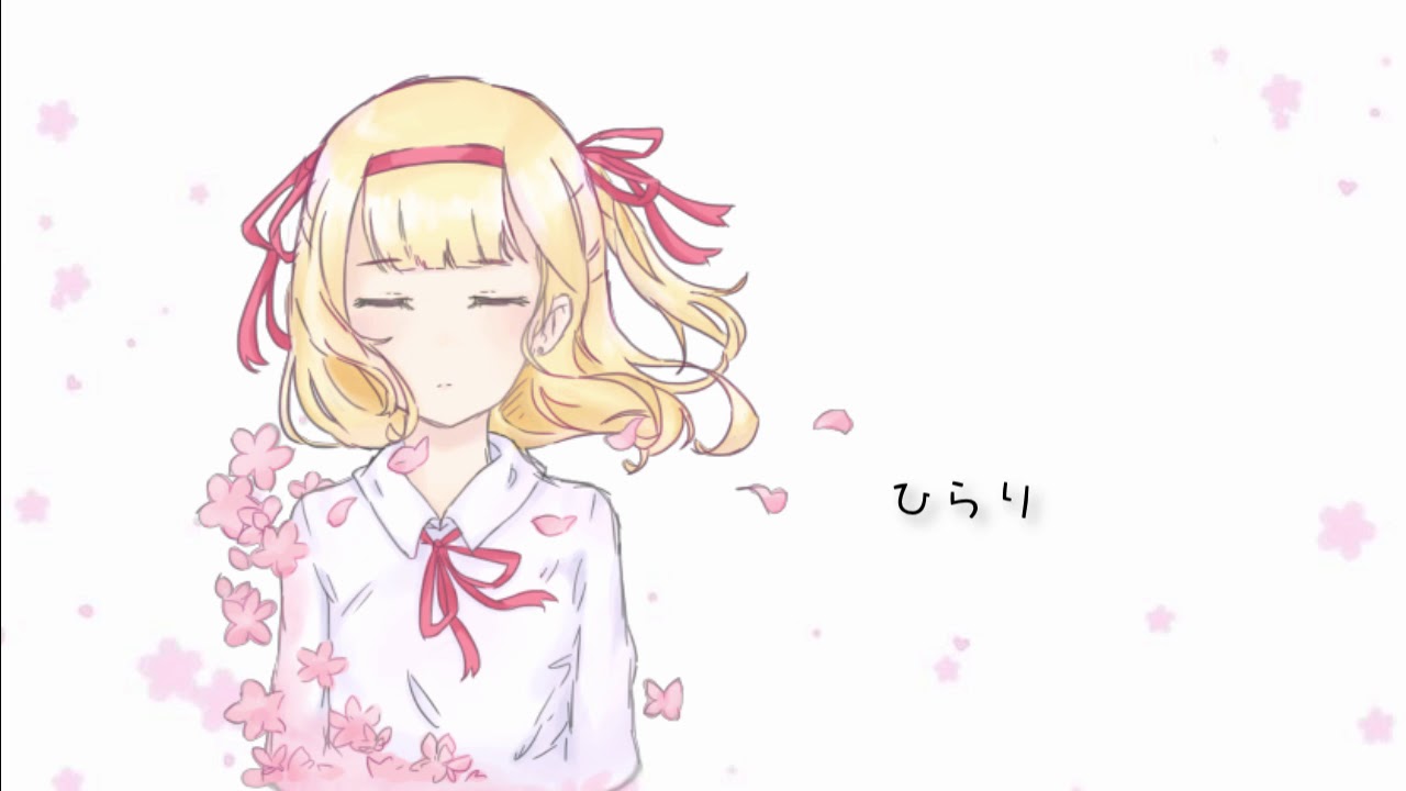 【Himechin】Hirari, Hirari ❀ ひらり、ひらり【歌ってみた】