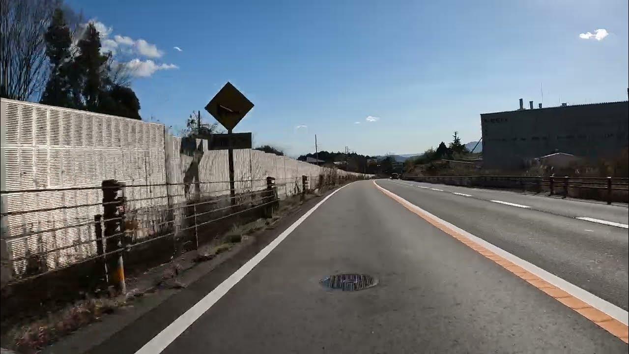 国道139号上井出インターチェンジ→登山道入口交差点 ボコボコ多い YouTube