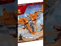 Iron Man Mark 50: So viel ist deine Lego Minifigur wert!
