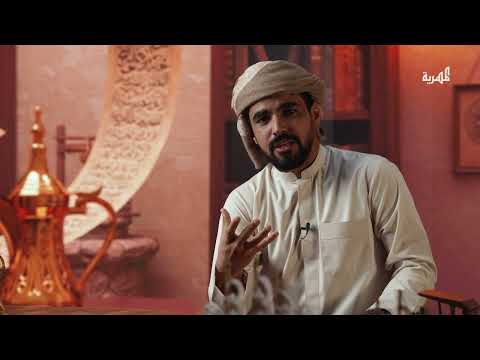 تجارة اللبان.. سر ثراء أبناء المهرة قديماً | دلة وفنجان