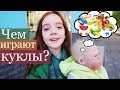 Реборн Даниэль выбирает игрушки. Reborn Daniel chooses toys in market