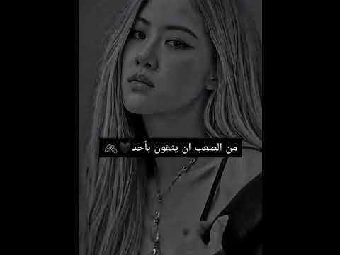 اشياء تجدها دائما بالاشخاص اصحاب الشخصية الفخمة 