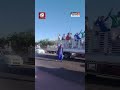 شاهد خروج مظاهرة حاشدة في قرية التكينة بولاية الجزيرة دعم ا للجيش السوداني في يوم الاصطفاف الوطني