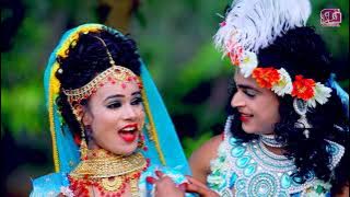 Red Red Gajra Laga Ke Jab Who makes Kanha crazy? Red Gajra | Murli Bajet Ho | Shilpi Song |