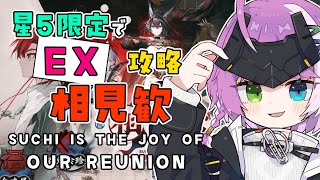 Yorozu Ch. 億千よろずの配信のサムネイル画像