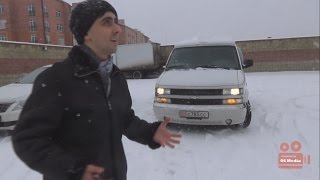 CHEVROLET ASTRO II: гостиница на колесах.