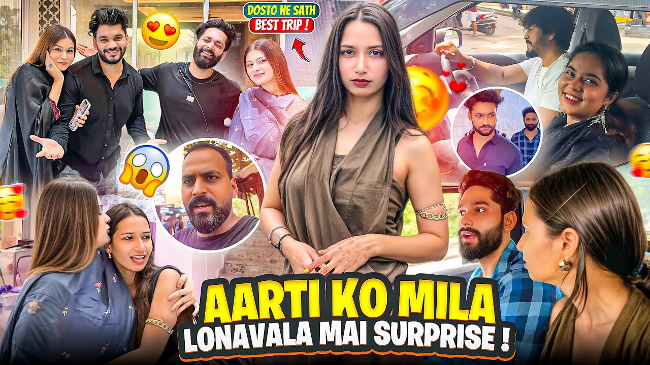 Aarti ko Mila Lonavala Mai surprise 😍😭luxury Room 🥰❤️Best Trip ❤️🥺| Aarti vlogs |