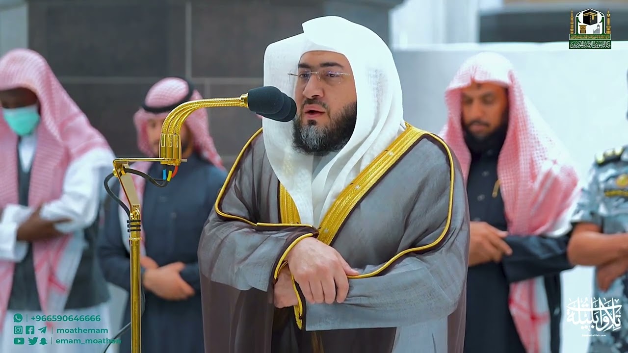 تلاوة من سورة هود للشيخ د. بندر بليلة فجر الخميس 19-6-1444هـ
