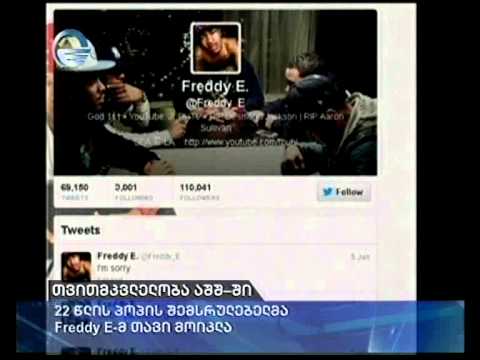 თვითმკვლელობა აშშ-ში