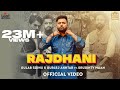 Rajdhani - Gulab Sidhu ft Gurlej Akhtar (Official Video) Gur Sidhu | Punjabi Songs | Leaf Records