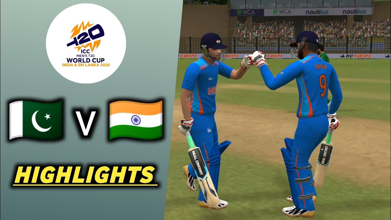 𝗣𝗮𝗸𝗶𝘀𝘁𝗮𝗻 𝘃𝘀 𝗜𝗻𝗱𝗶𝗮 | 𝗜𝗖𝗖 𝗧20 𝗪𝗼𝗿𝗹𝗱 𝗖𝘂𝗽 2026 | 𝗙𝘂𝗹𝗹 𝗠𝗮𝘁𝗰𝗵 𝗚𝗮𝗺𝗲𝗽𝗹𝗮𝘆 | 𝗥𝗖 𝗦𝘄𝗶𝗽𝗲