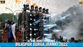DJ KML | New Setup | Bilaspur jhanki 2022 | HD Sound | CG04 LIVE