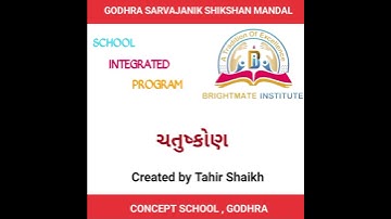 Std 8 Ch 3 ચતુષ્કોણ ની સમજ understanding quadrilaterals Gujarati Medium