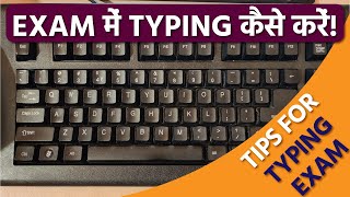 Tips For Your Typing Exam Free Typing Lesson Tech Avi