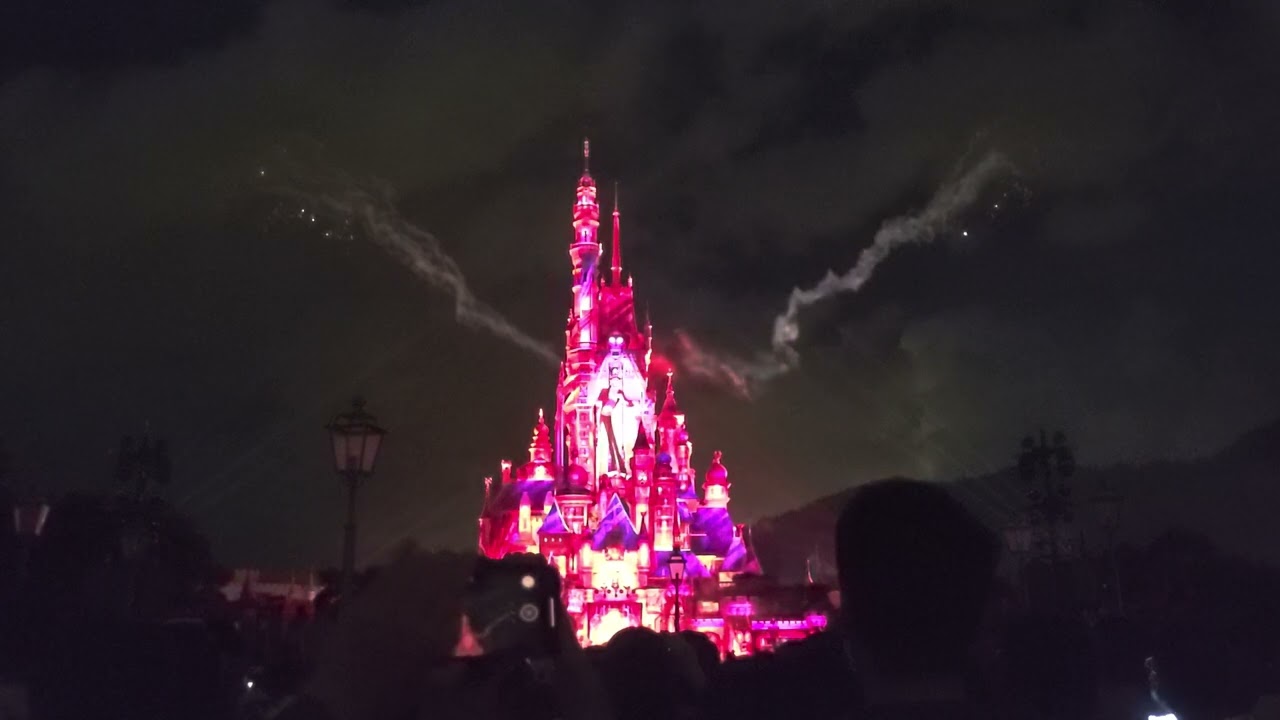 HK Disneyland Momentous (Clear Version)