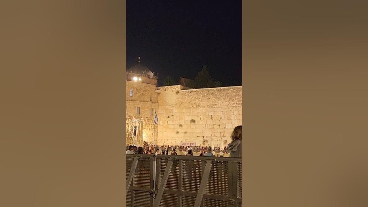 Shofar Blowing at The Western Wall