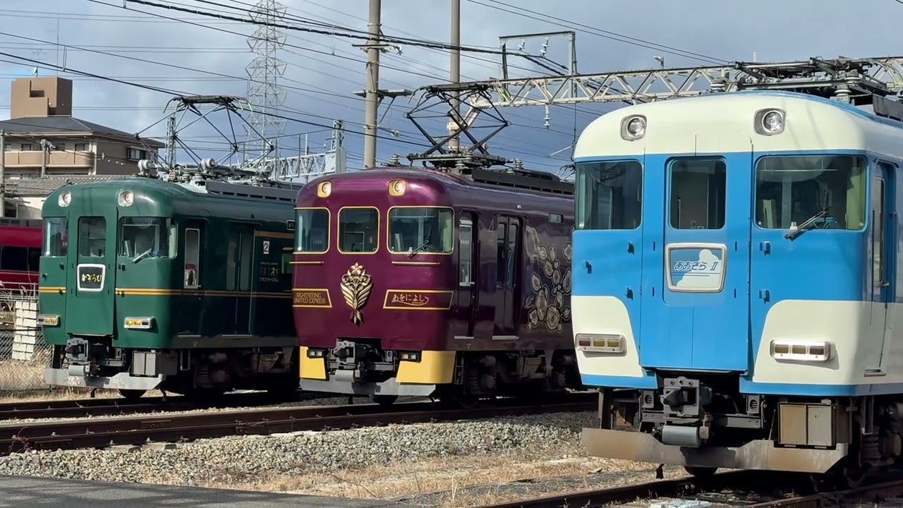 クラブツーズム主催近鉄１５４００系かぎろひで行くあをによしサプライズであおぞらⅡと並びも！！！