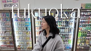 Traveling On A Budget 〈fukuoka Ep. 1〉