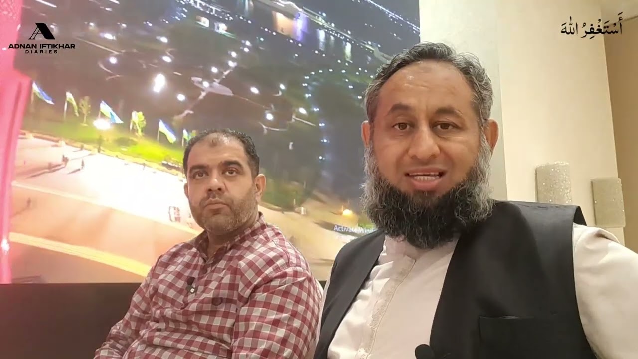 Pakistan-Africa Trade Forum 2025  | RCCI & Africa Trade Opportunities |Business Diaries