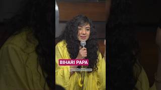 BIHARI PAPA #standupcomedy  #surabhivanzara  #standupcomedian  #shorts