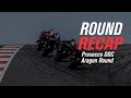 2020 Round Recap | Aragon Round