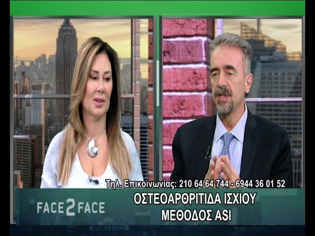 FACE TO FACE TV SHOW 437