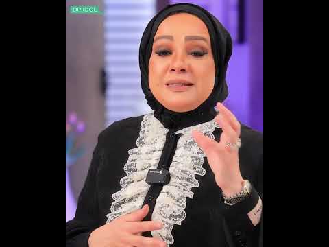 دكتورة شيرين عطيه  التنميل القلب السكري الاعصاب التصللب المتعدد 