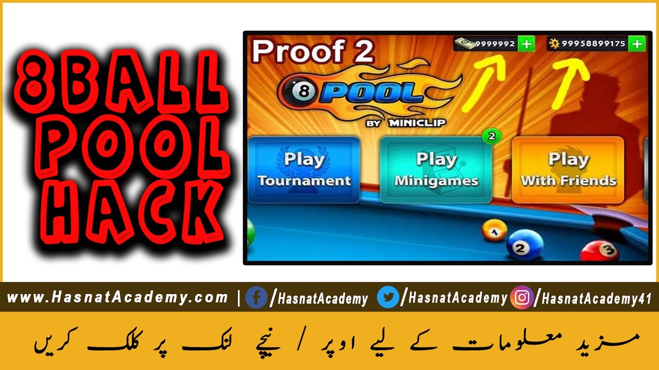 🎱 8 Ball Pool Unlimited coins and dollar 📱 100