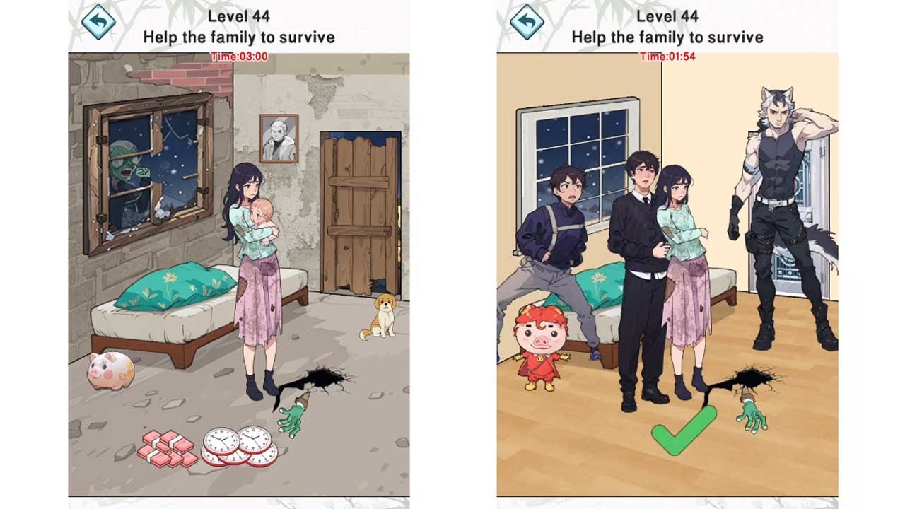 Король головоломки, уровень 44