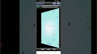 Ephemeris part 2 screenshot 5