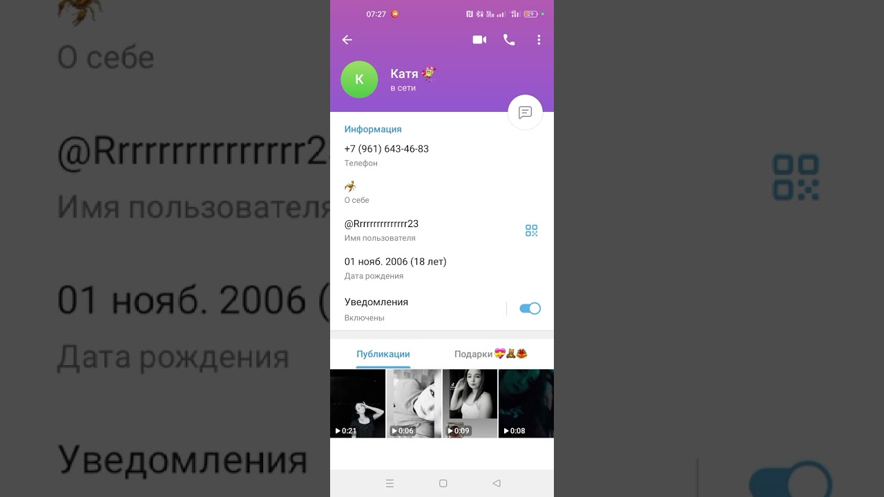 29.06.25 (3)